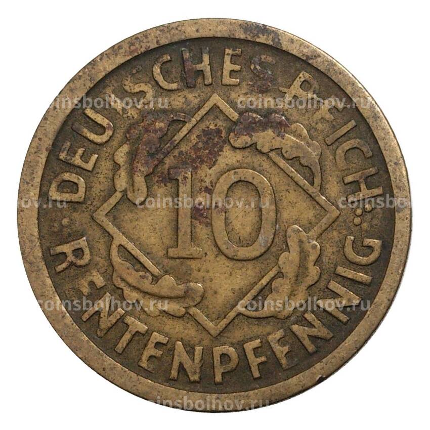 Монета 10 рентенпфеннигов 1923 года D Германия (вид 2)