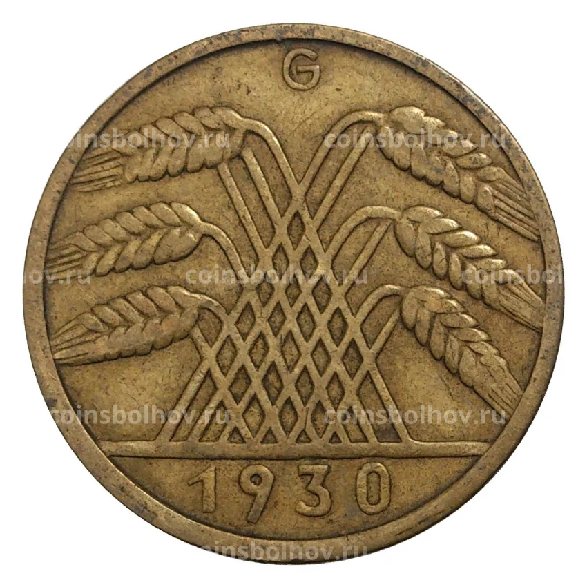 Монета 10 рейхспфеннигов 1930 года G Германия