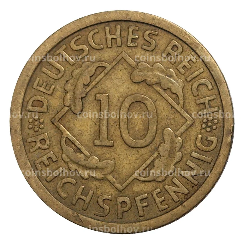 Монета 10 рейхспфеннигов 1930 года G Германия (вид 2)