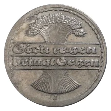 Монета 50 пфеннигов 1919 года J Германия (реверс)
