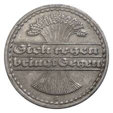 Монета 50 пфеннигов 1919 года G Германия (реверс)