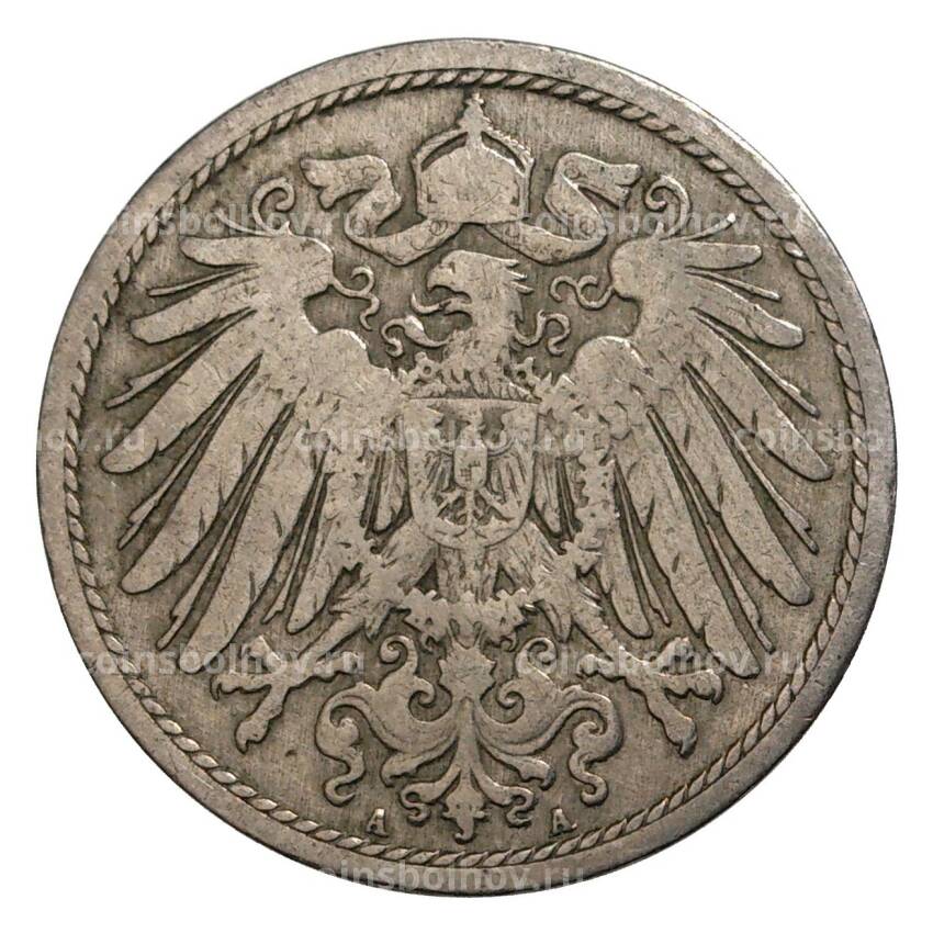 Монета 10 пфеннигов 1892 года А Германия (вид 2)