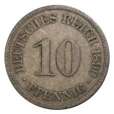 Монета 10 пфеннигов 1890 года А Германия (аверс)