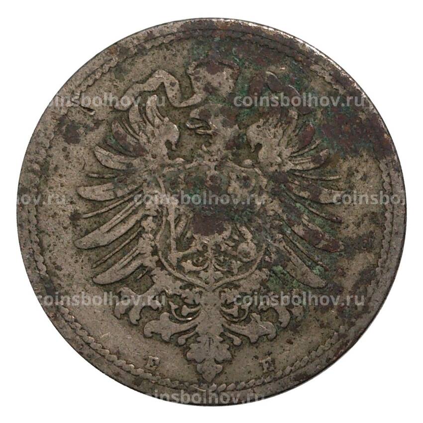 Монета 10 пфеннигов 1888 года Е Германия (вид 2)