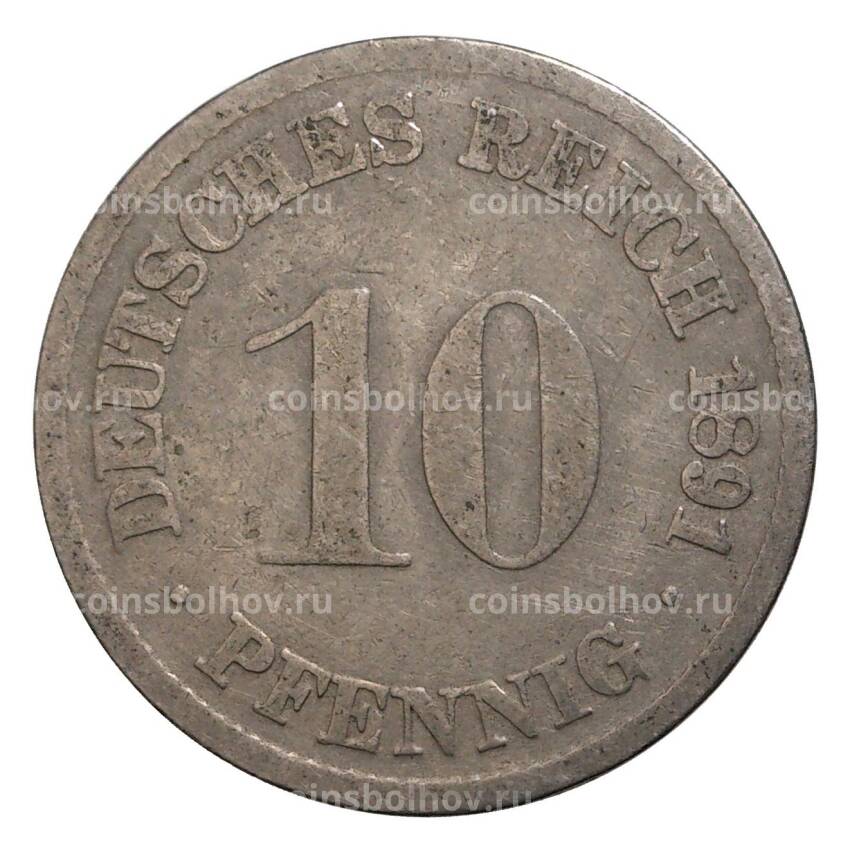 Монета 10 пфеннигов 1891 года D Германия