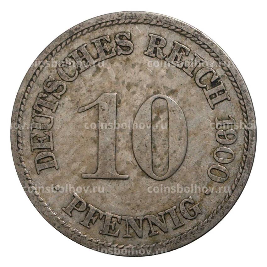 Монета 10 пфеннигов 1900 года F Германия