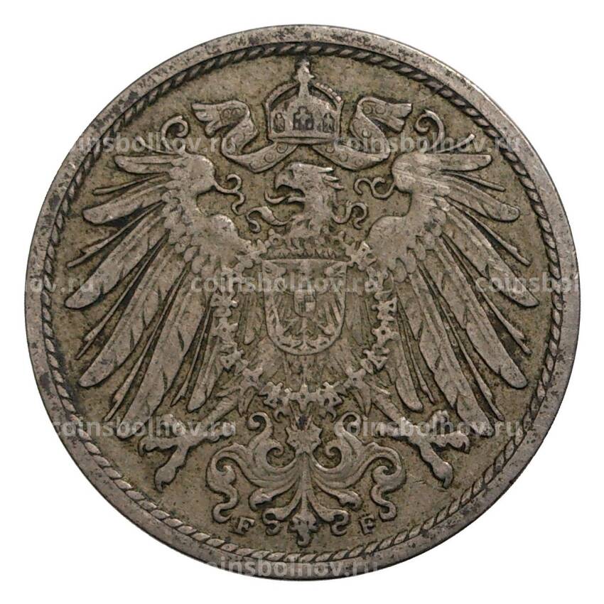 Монета 10 пфеннигов 1904 года F Германия (вид 2)