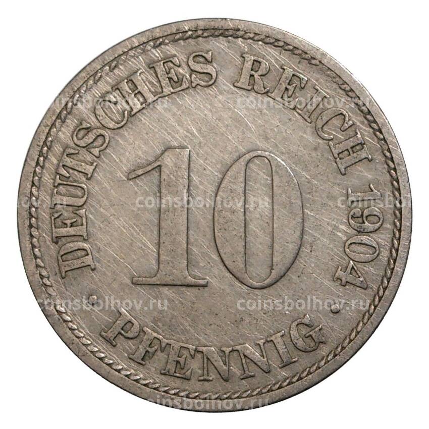 Монета 10 пфеннигов 1904 года F Германия