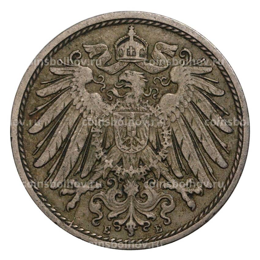 Монета 10 пфеннигов 1905 года Е Германия (вид 2)