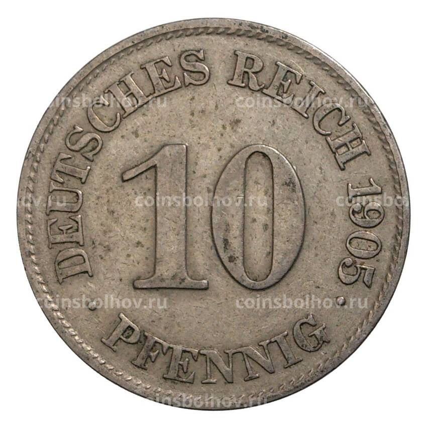 Монета 10 пфеннигов 1905 года Е Германия