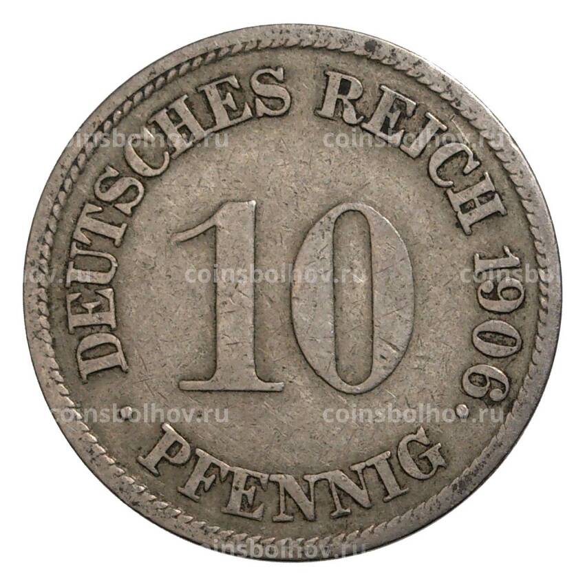 Монета 10 пфеннигов 1906 года G Германия
