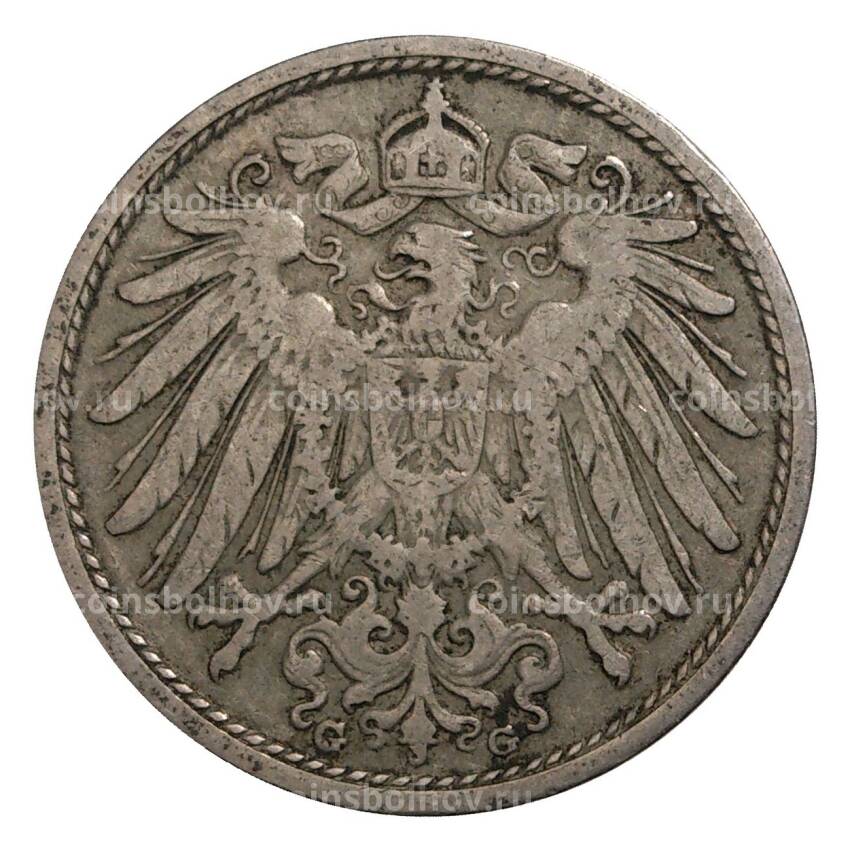 Монета 10 пфеннигов 1906 года G Германия (вид 2)