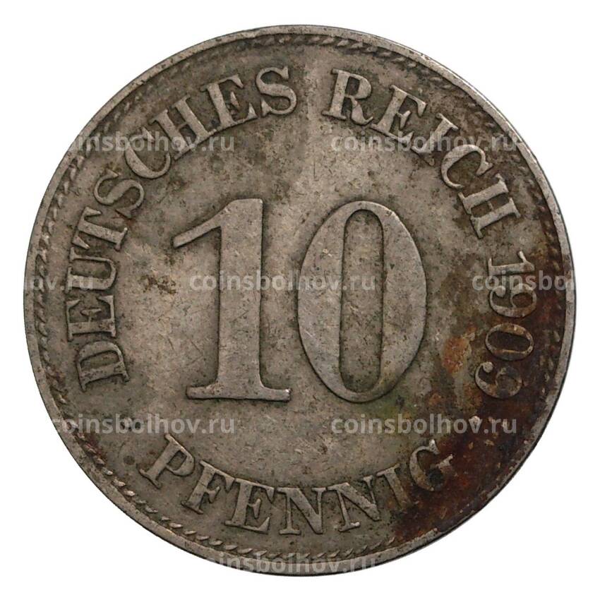 Монета 10 пфеннигов 1909 года Е Германия