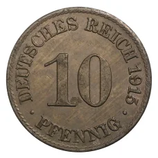 Монета 10 пфеннигов 1915 года А Германия (аверс)