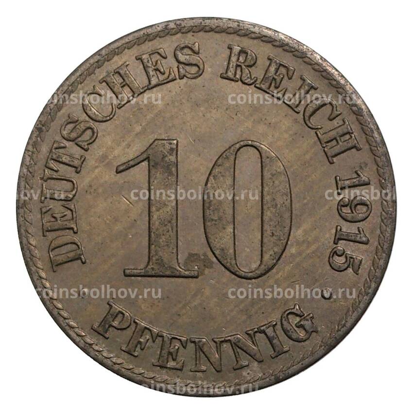 Монета 10 пфеннигов 1915 года А Германия