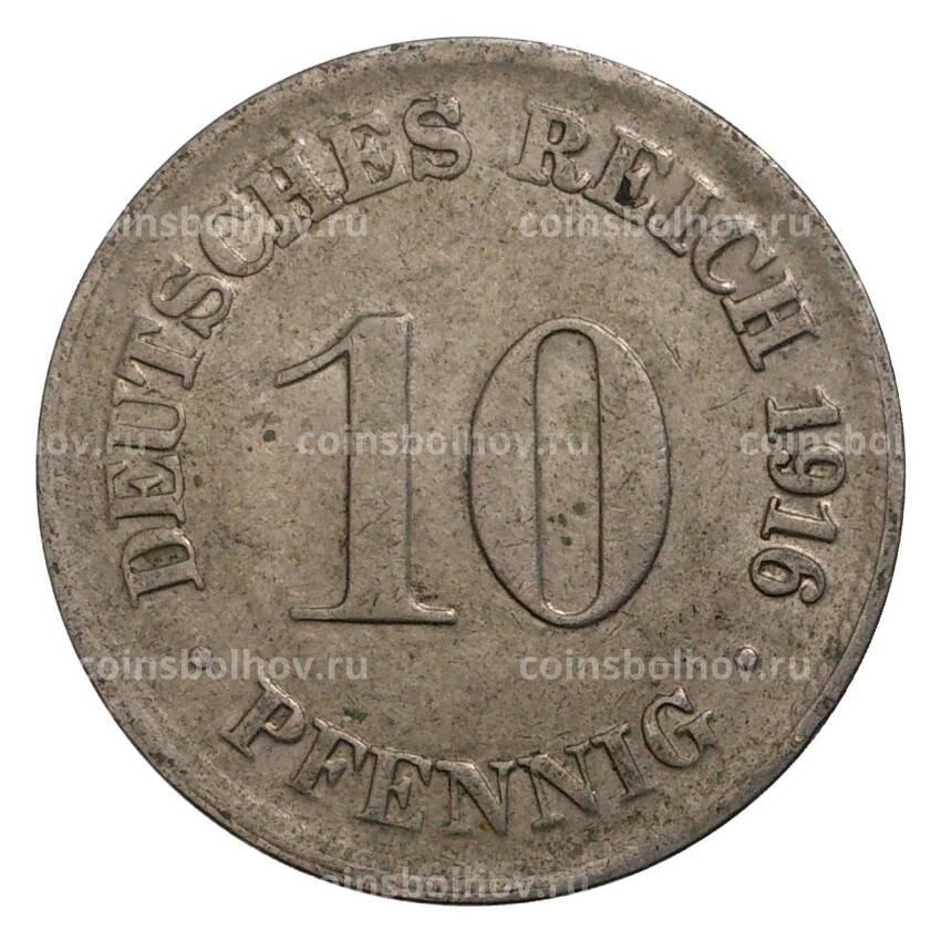 Монета 10 пфеннигов 1916 года D Германия