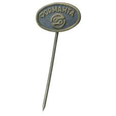 Значок рекламный Форманта