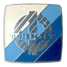 Значок ДКНТ-89