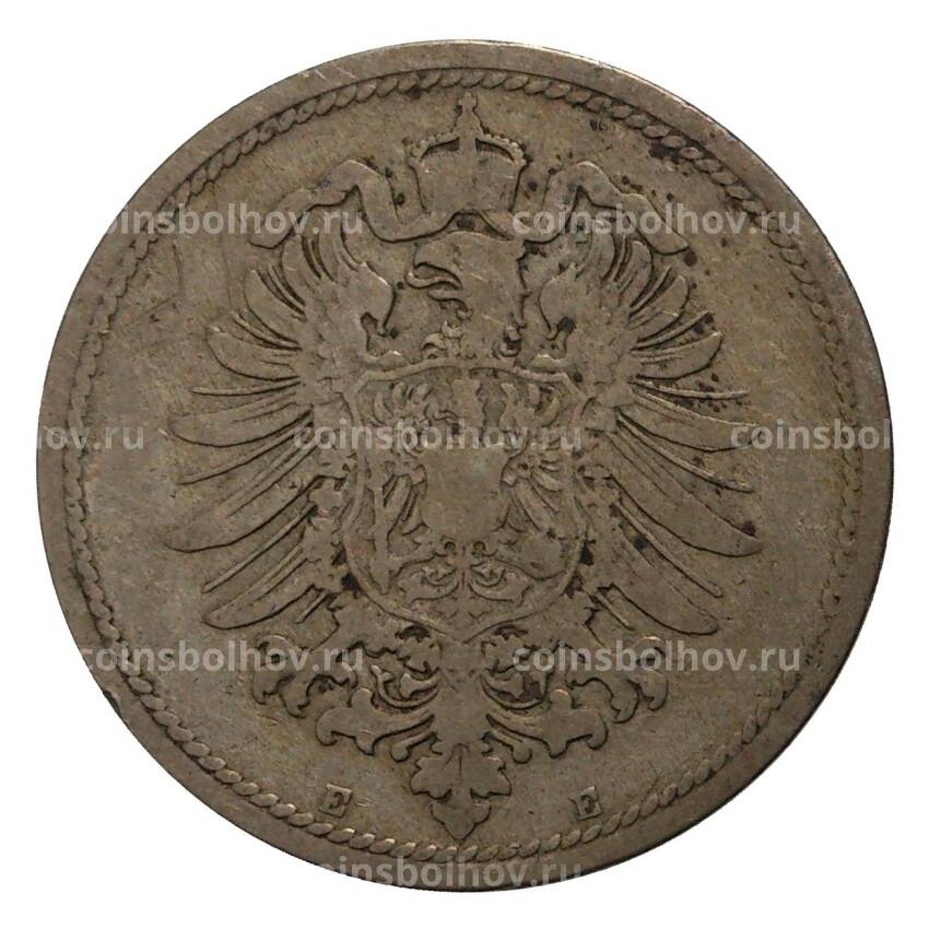 Монета 10 пфеннигов 1889 года Е Германия (вид 2)