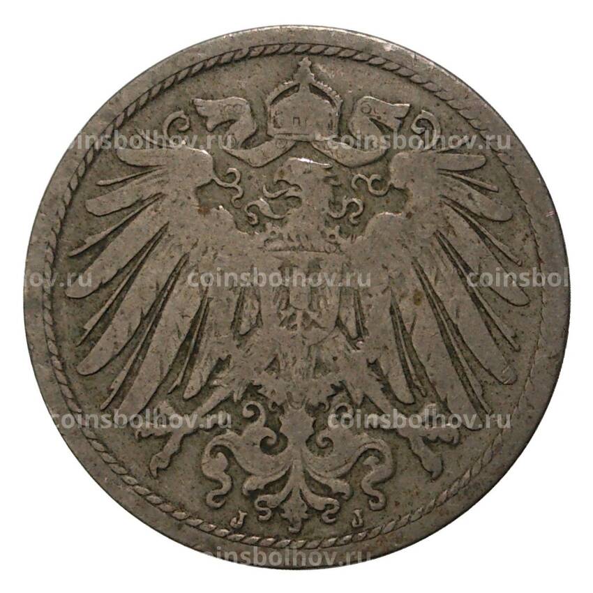 Монета 10 пфеннигов 1890 года J Германия (вид 2)
