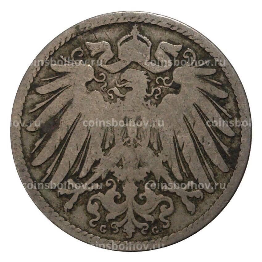 Монета 10 пфеннигов 1890 года G Германия (вид 2)