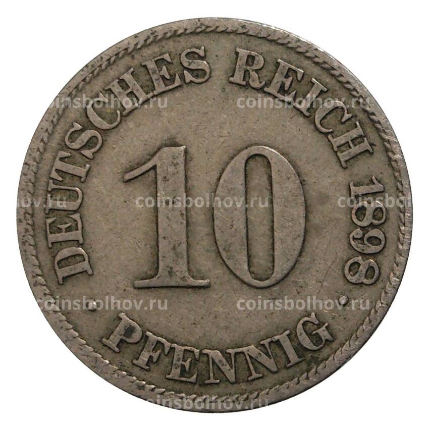Монета 10 пфеннигов 1898 года J Германия
