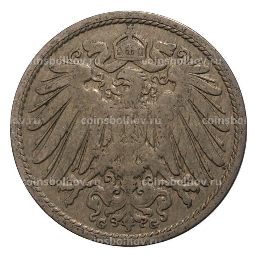 Монета 10 пфеннигов 1905 года G Германия (вид 2)
