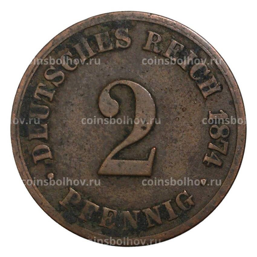 Монета 2 пфеннига 1874 года В Германия