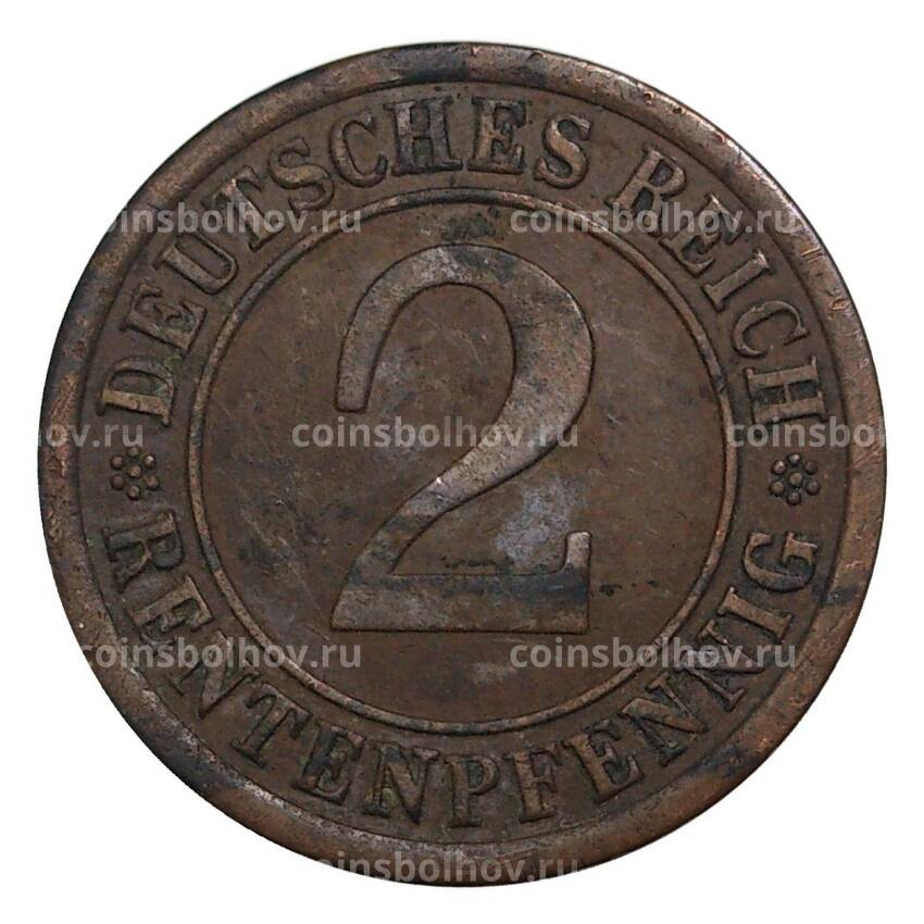 Монета 2 рентенпфеннига 1923 года А Германия (вид 2)