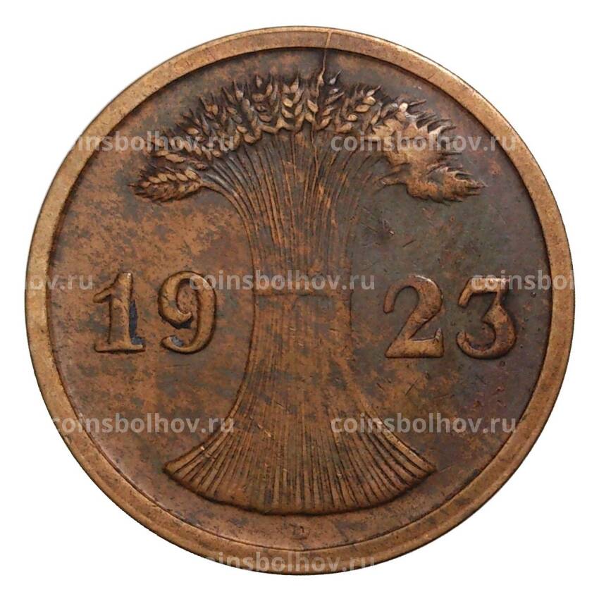 Монета 2 рентенпфеннига 1923 года D Германия