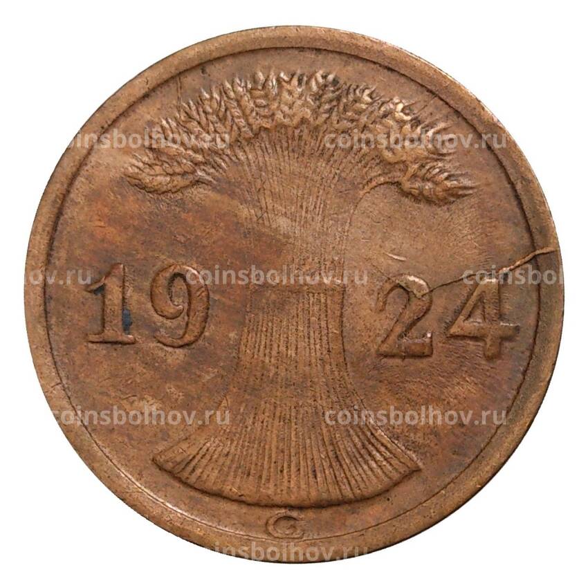 Монета 2 рейхспфеннига 1924 года G Германия