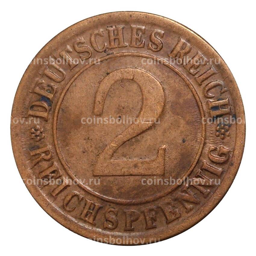 Монета 2 рейхспфеннига 1924 года G Германия (вид 2)
