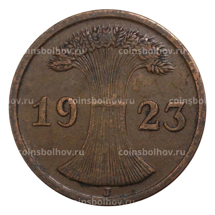 Монета 2 рентенпфеннига 1923 года J Германия