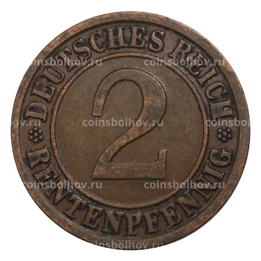 Монета 2 рентенпфеннига 1923 года J Германия (вид 2)