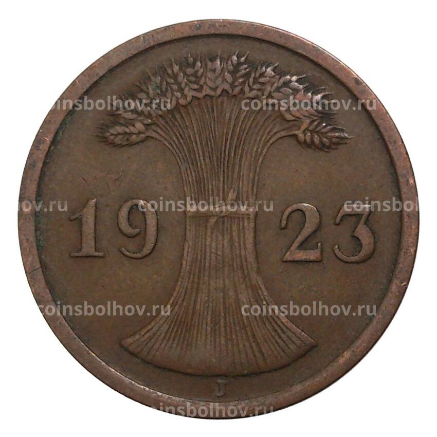 Монета 2 рентенпфеннига 1923 года J Германия