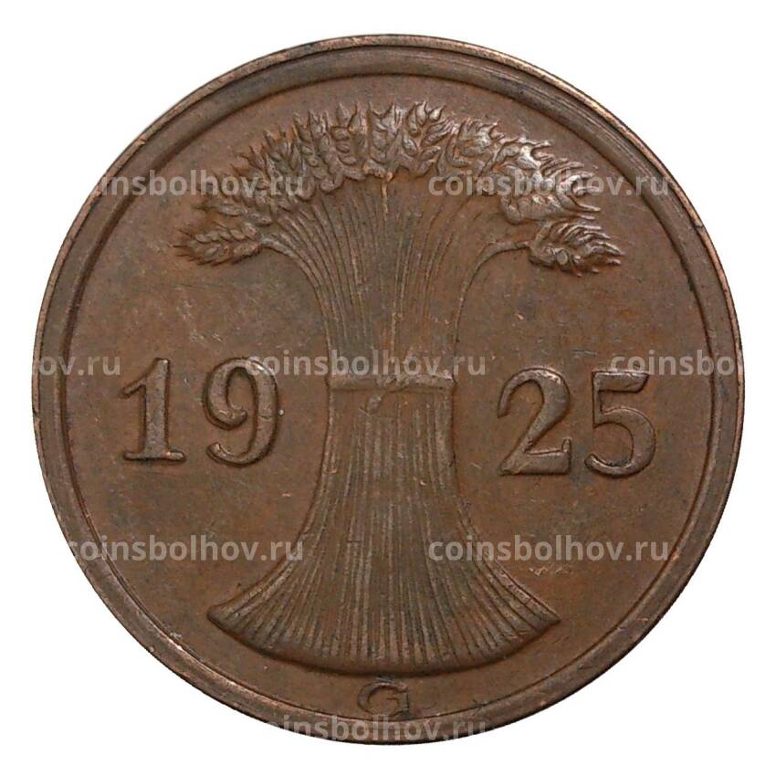 Монета 2 рейхспфеннига 1925 года G Германия