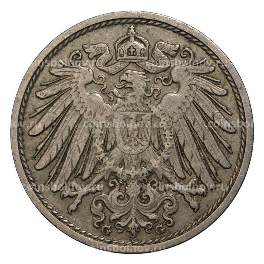 Монета 10 пфеннигов 1910 года G Германия (вид 2)
