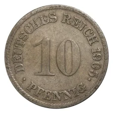 Монета 10 пфеннигов 1905 года G Германия (аверс)