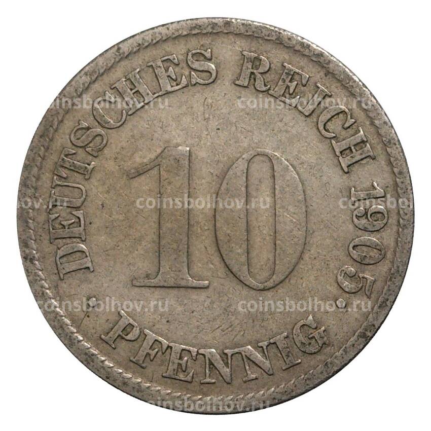 Монета 10 пфеннигов 1905 года G Германия