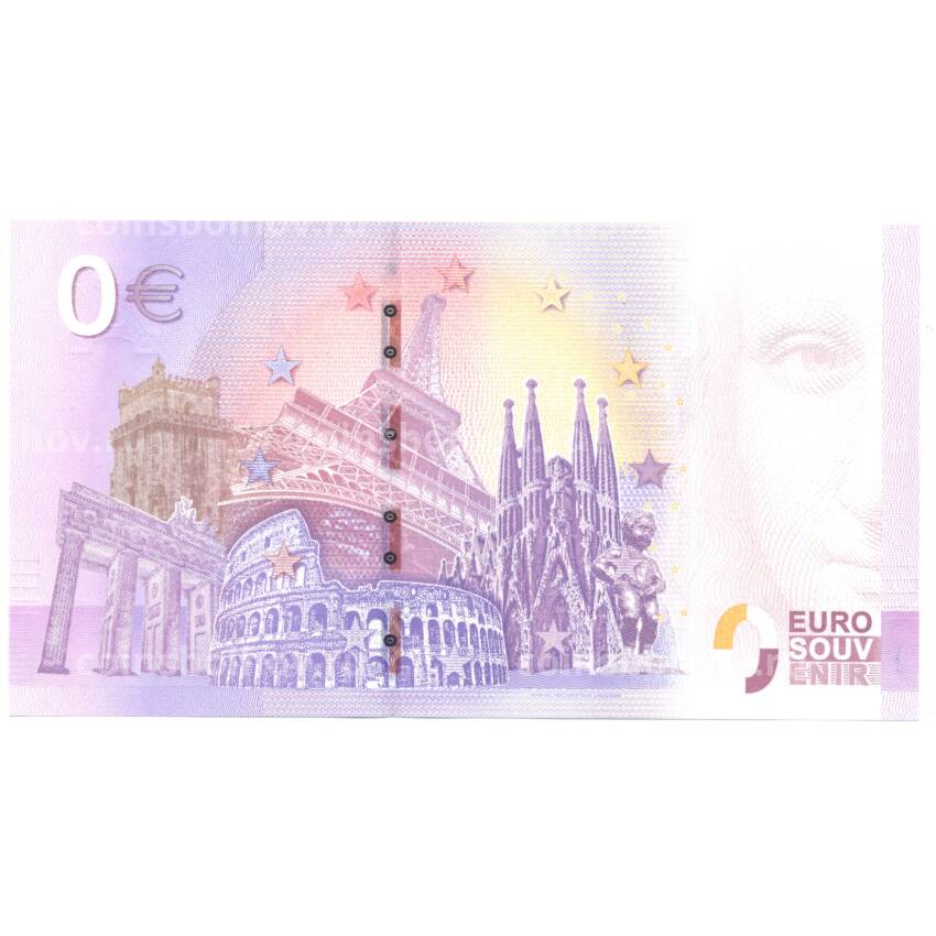 Банкнота 0 евро 2018 года Чемпионат мира по футболу — Сборная Испании (вид 2)