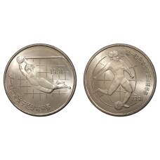 Набор монет 1 юань 1991 года Китай «Чемпионат мира по женскому футболу» (аверс)