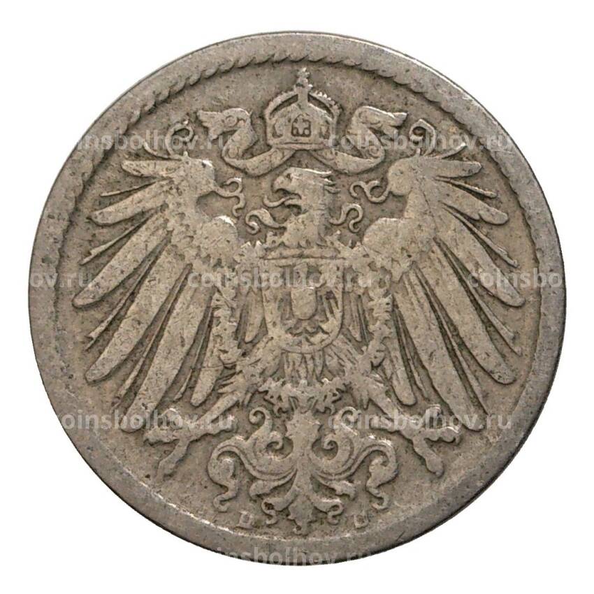 Монета 5 пфеннигов 1898 года D Германия (вид 2)