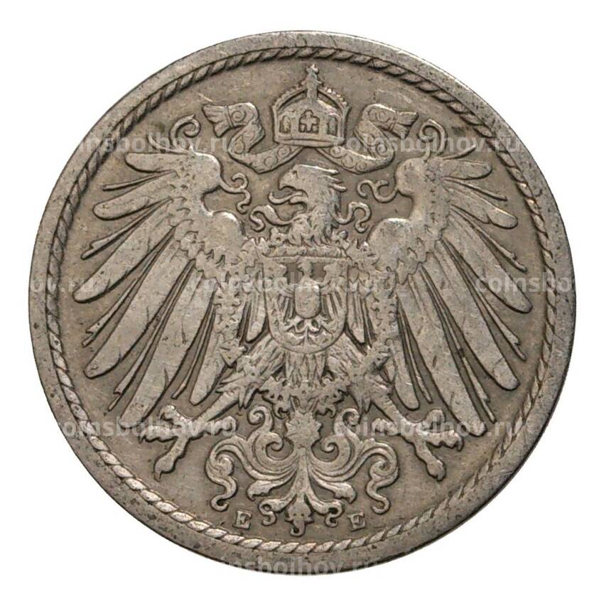Монета 5 пфеннигов 1902 года Е Германия (вид 2)