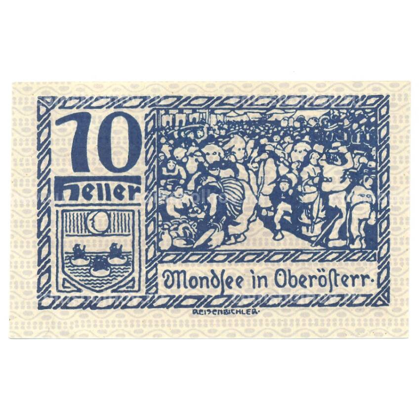 Банкнота 10 геллеров 1920 года Австрия — Нотгельд (вид 2)