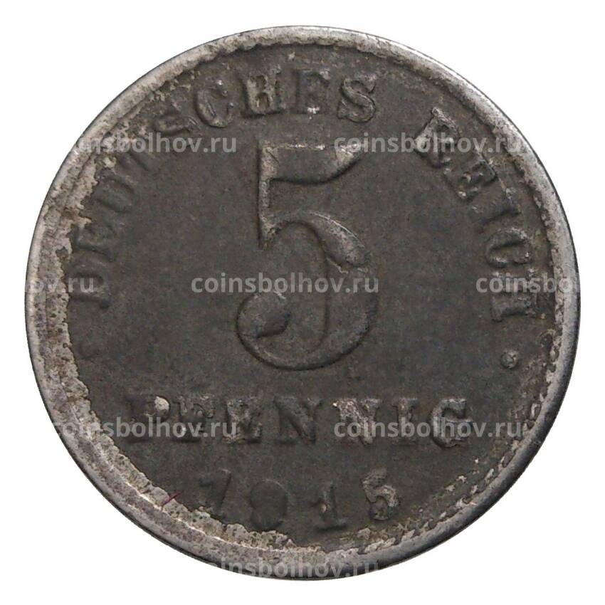 Монета 5 пфеннигов 1915 года F Германия