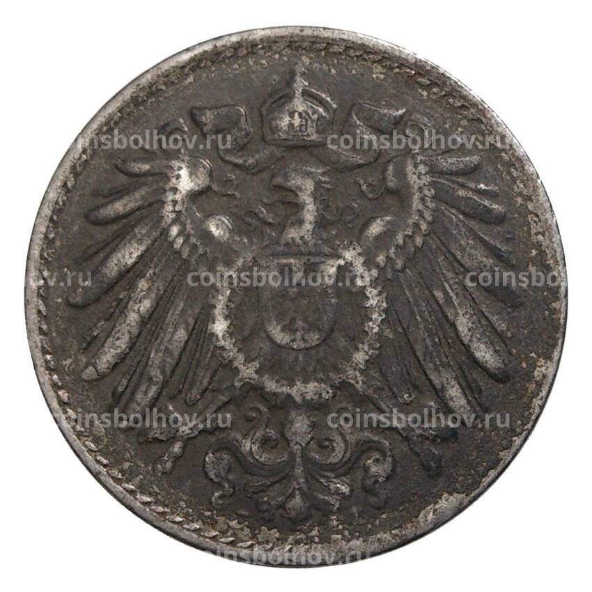 Монета 5 пфеннигов 1915 года F Германия (вид 2)
