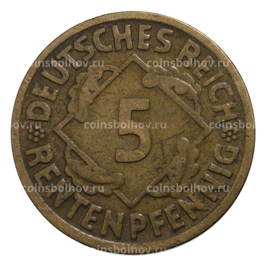 Монета 5 рентенпфеннигов 1923 года D Германия (вид 2)