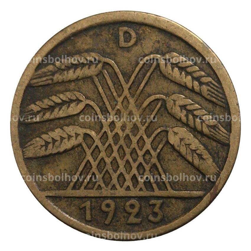 Монета 5 рентенпфеннигов 1923 года D Германия
