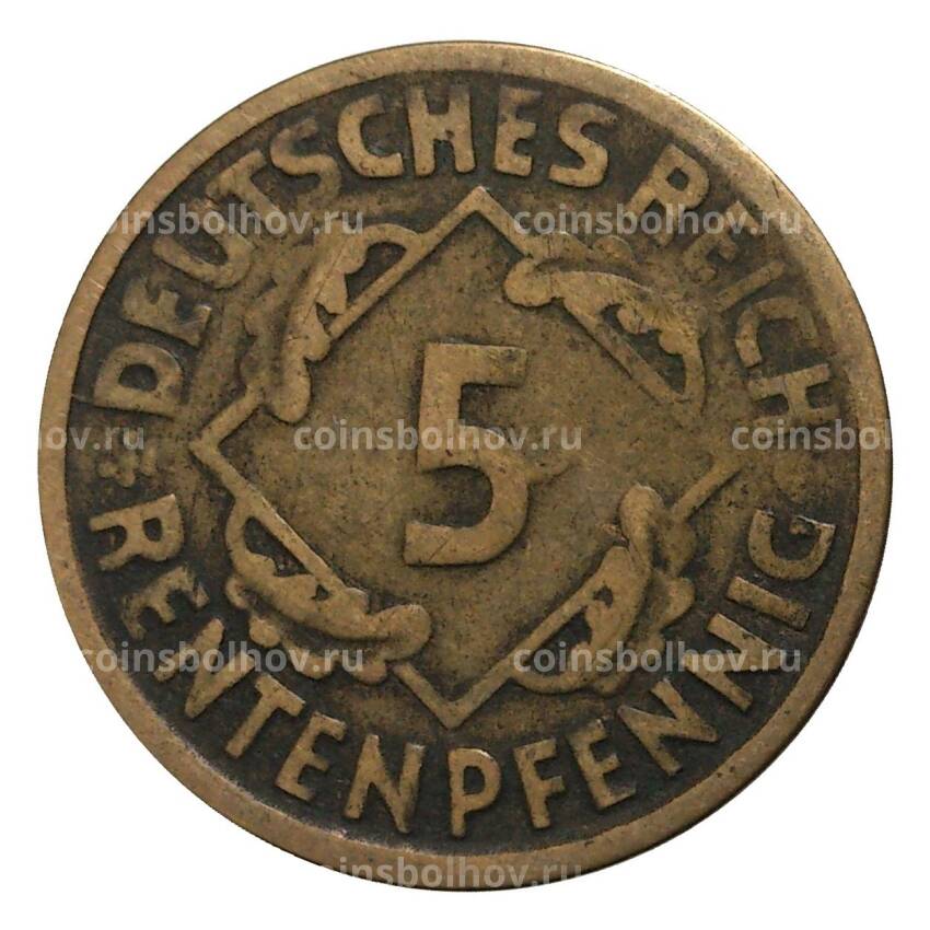 Монета 5 рентенпфеннигов 1923 года D Германия (вид 2)