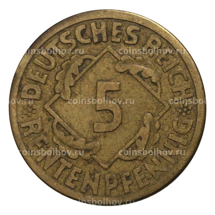 Монета 5 рентенпфеннигов 1923 года А Германия (вид 2)
